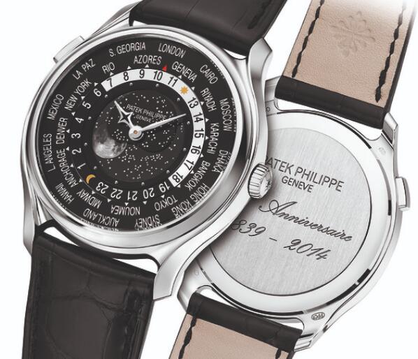 Patek Philippe 175th-Anniversary World Time Moon 5575G-001 Replica Watch